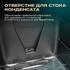 Винный шкаф Meyvel MV21-BF2 (easy) — (на 21 бутылку), фотография № 20