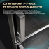 Винный шкаф Meyvel MV21-BF2 (easy) — (на 21 бутылку), фотография № 19