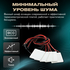 Винный шкаф Meyvel MV21-BF2 (easy) — (на 21 бутылку), фотография № 18