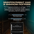 Винный шкаф Meyvel MV21-BF2 (easy) — (на 21 бутылку), фотография № 26