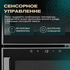 Винный шкаф Meyvel MV21-BF2 (easy) — (на 21 бутылку), фотография № 22