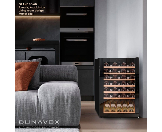 Винный шкаф Dunavox DXFH-48.130 — (на 48 бутылок), Вместимость: 48 бутылок, фотография № 4