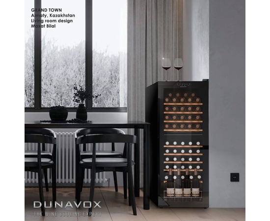 Винный шкаф Dunavox DXFH-54.150 — (на 54 бутылки), Вместимость: 54 бутылки, фотография № 2