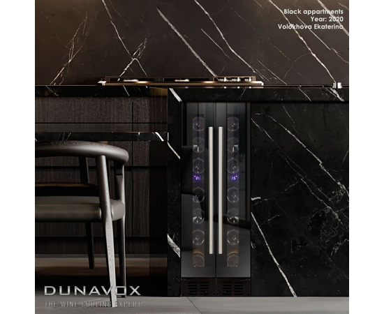 Винный шкаф Dunavox DX-7.20BK/DP — (на 7 бутылок), Цвет фасада: Чёрный, фотография № 2
