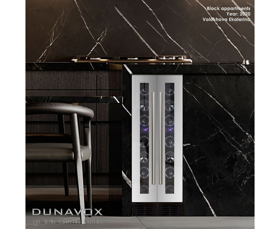 Винный шкаф Dunavox DX-7.20SSK/DP — (на 7 бутылок), Цвет фасада: Серебристый, фотография № 2