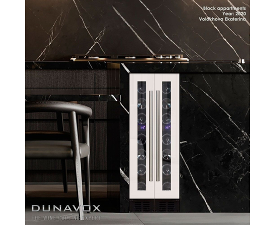 Винный шкаф Dunavox DX-7.20WK/DP — (на 7 бутылок), Цвет фасада: Белый, фотография № 2
