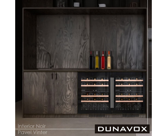 Винный шкаф Dunavox DAUF-39.121DB — (на 39 бутылок), Вместимость: 39 бутылок, Цвет фасада: Чёрный, фотография № 3