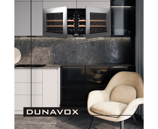 Винный шкаф Dunavox DAV-18.46SS.TO — (на 18 бутылок), фотография № 3