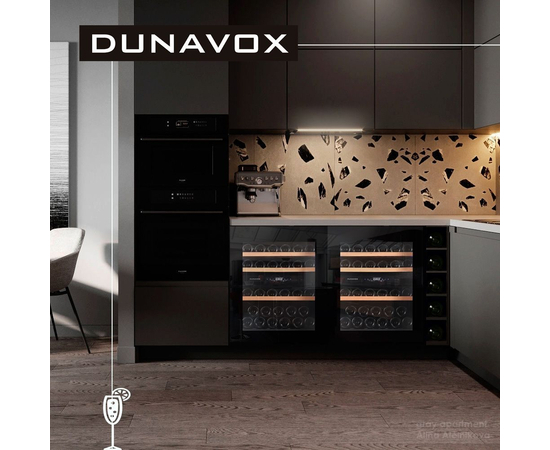 Винный шкаф Dunavox DAVG-32.80DB.TO — (на 32 бутылки), фотография № 3