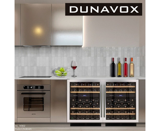 Винный шкаф Dunavox DX-53.130SDSK/DP — (на 53 бутылки), фотография № 4