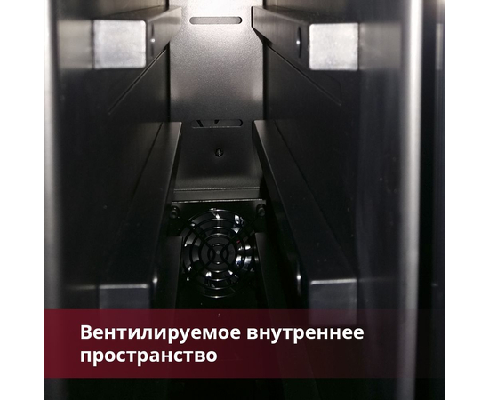 Винный шкаф Dunavox DX-7.20BK/DP — (на 7 бутылок), Цвет фасада: Чёрный, фотография № 4
