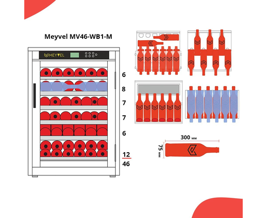 Винный шкаф из дерева Meyvel MV46-WB1-M — (на 46 бутылок), Вместимость: 46 бутылок, Цвет фасада: Чёрный, фотография № 16