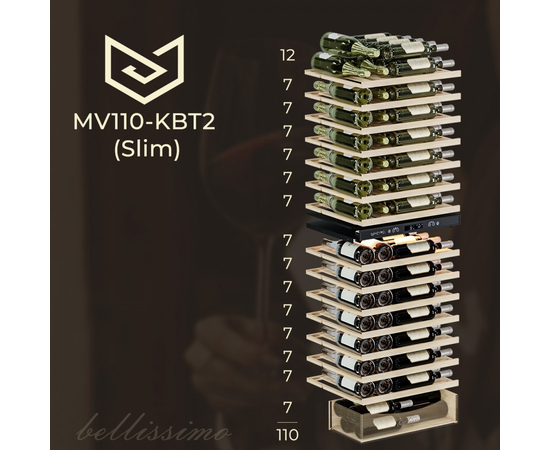 Винный шкаф Meyvel MV110-KBT2 (Slim) — (на 110 бутылок), фотография № 10