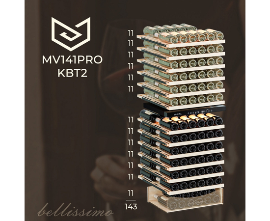 Винный шкаф Meyvel MV141PRO-KBT2 — (на 141 бутылку), фотография № 16