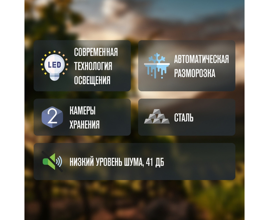 Винный шкаф Meyvel MV19-KBF2 — (на 19 бутылок), Вместимость: 19 бутылок, фотография № 27