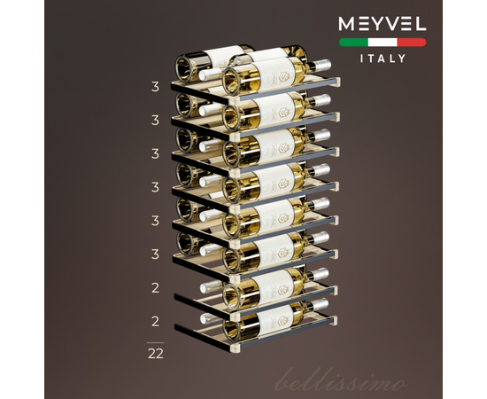 Винный шкаф Meyvel MV22-KBF1 — (на 22 бутылки), Цвет фасада: Чёрный, фотография № 14