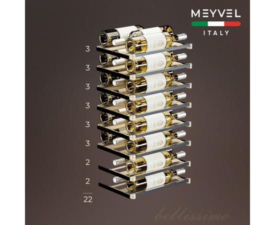 Винный шкаф Meyvel MV22-KWF1 — (на 22 бутылки), Цвет фасада: Белый, фотография № 15