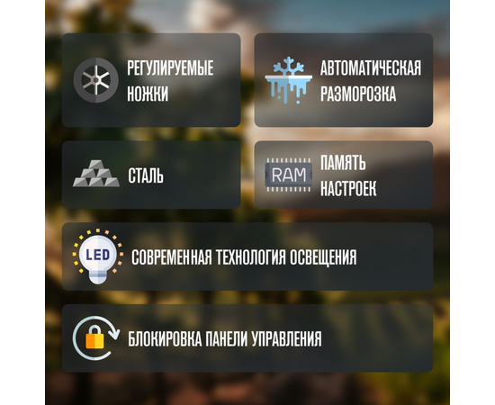 Встраиваемый винный шкаф Meyvel MV9-KBT1 — (на 9 бутылок), Цвет фасада: Чёрный, фотография № 18