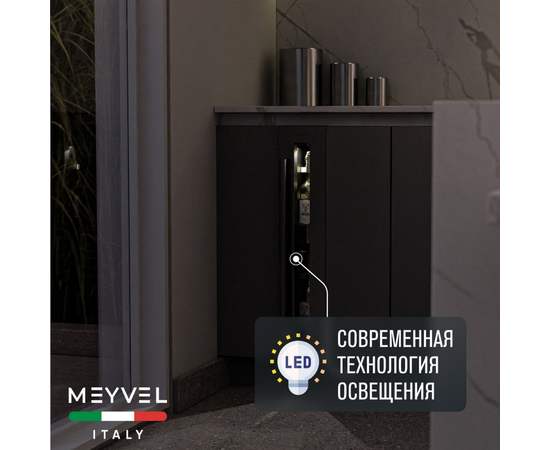 Винный шкаф Meyvel MV9-KST1 — (на 9 бутылок), Цвет фасада: Серебристый, фотография № 22