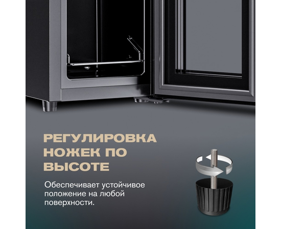 Винный шкаф Meyvel MV12-CBD1 — (), фотография № 14