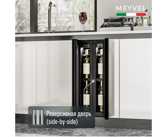 Винный шкаф Meyvel MV9NH-KBT1 — (), фотография № 8