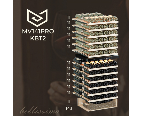 Винный шкаф Meyvel MV141PRO-KBT2 — (на 141 бутылку), фотография № 20