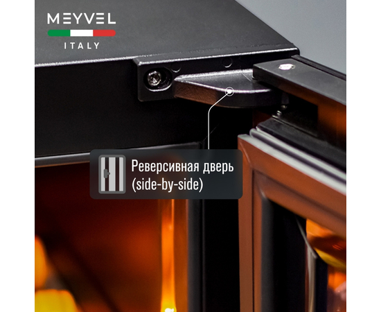 Винный шкаф Meyvel MV163PRO-KBT2 — (на 174 бутылки), фотография № 39