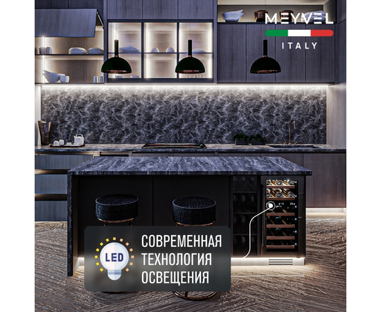 Винный шкаф Meyvel MV28-KST2 — (на 28 бутылок), Цвет фасада: Серебристый, фотография № 20