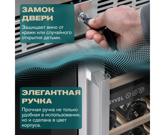 Винный шкаф Meyvel MV46-KST2 — (на 46 бутылок), Цвет фасада: Серебристый, фотография № 17