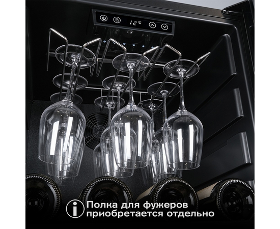 Винный шкаф Meyvel MV105-KBF1 — (), фотография № 36
