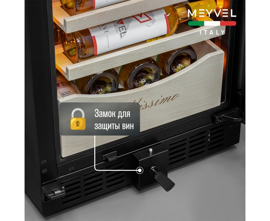 Винный шкаф Meyvel MV106-KBT2 (Slim) — (), фотография № 13