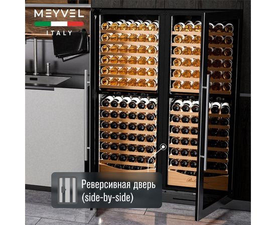 Винный шкаф Meyvel MV141PRO-KST2 — (), фотография № 8
