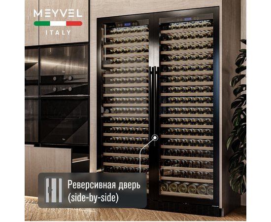 Винный шкаф Meyvel MV171-KBT1 — (), фотография № 8