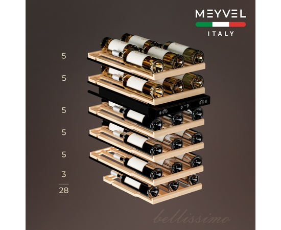 Винный шкаф Meyvel MV28NH-KBT2 — (), фотография № 13