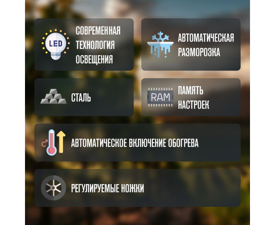 Винный шкаф Meyvel MV28NH-KWT2 — (), фотография № 14