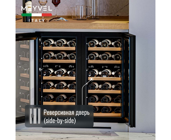 Винный шкаф Meyvel MV28NH-KWT2 — (), фотография № 8