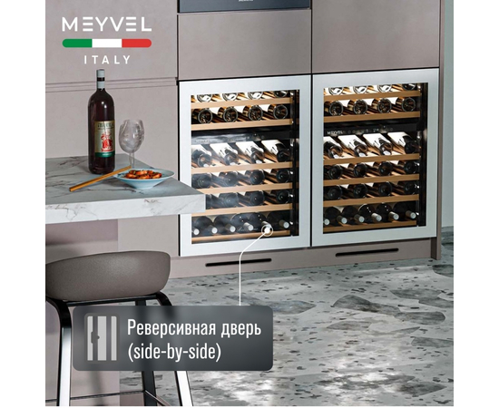 Винный шкаф Meyvel MV46NH-KWT2 — (), фотография № 8