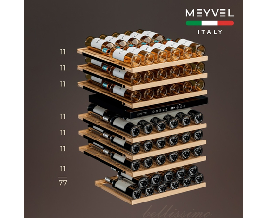 Винный шкаф Meyvel MV77PRO-KST2 — (), фотография № 13