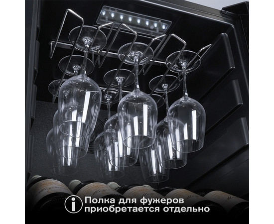 Винный шкаф Meyvel MV98-KBF2 — (), фотография № 39