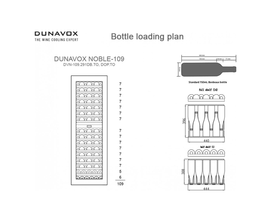 Винный шкаф Dunavox DVN-109.291DB.TO — (на 109 бутылок), фотография № 11