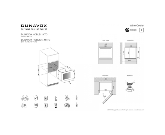 Винный шкаф Dunavox DVN-19.50B.TO — (на 19 бутылок), фотография № 9