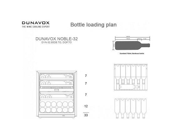 Винный шкаф Dunavox DVN-32.85DB.TO — (на 32 бутылки), фотография № 11