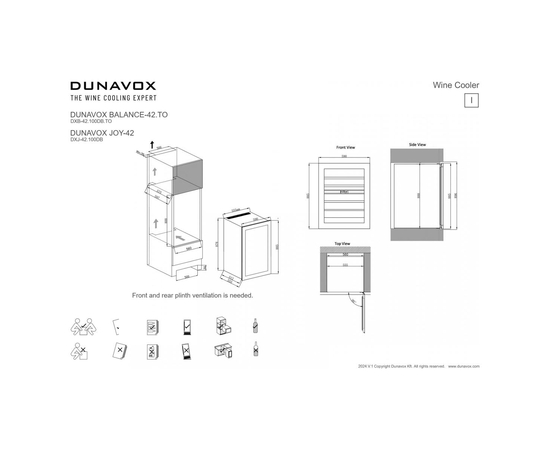 Винный шкаф Dunavox DXB-42.100DB.TO — (на 42 бутылки), фотография № 7
