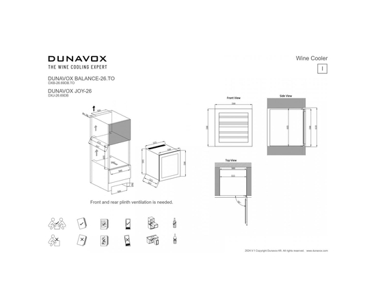 Винный шкаф Dunavox DXJ-26.69DB — (на 26 бутылок), фотография № 7