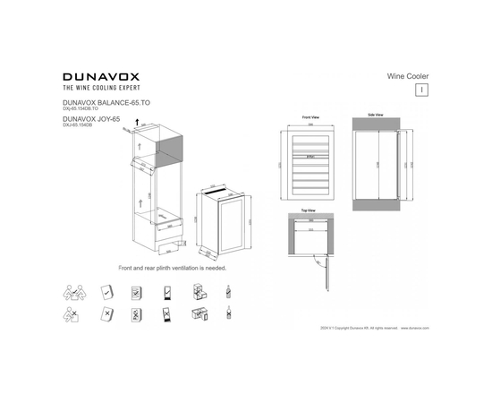 Винный шкаф Dunavox DXJ-65.154DB — (на 65 бутылок), фотография № 7