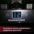 Винный шкаф Dunavox DX-7.20BK/DP — (на 7 бутылок), Цвет фасада: Чёрный, фотография № 3