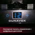 Винный шкаф Dunavox DX-7.20SSK/DP — (на 7 бутылок), Цвет фасада: Серебристый, фотография № 3