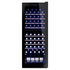 Винный шкаф Dunavox DXFH-54.150 — (на 54 бутылки), Вместимость: 54 бутылки, фотография № 
