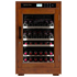 Винный шкаф из дерева Meyvel MV46-WN1-M — (на 46 бутылок), Вместимость: 46 бутылок, Цвет фасада: Орех, фотография № 