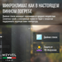 Винный шкаф Meyvel MV08-BF1 — (на 8 бутылок), фотография № 18
